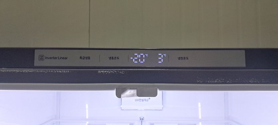 1603 엘지디오스 870L 4도어양문형냉장고(메탈) 이미지