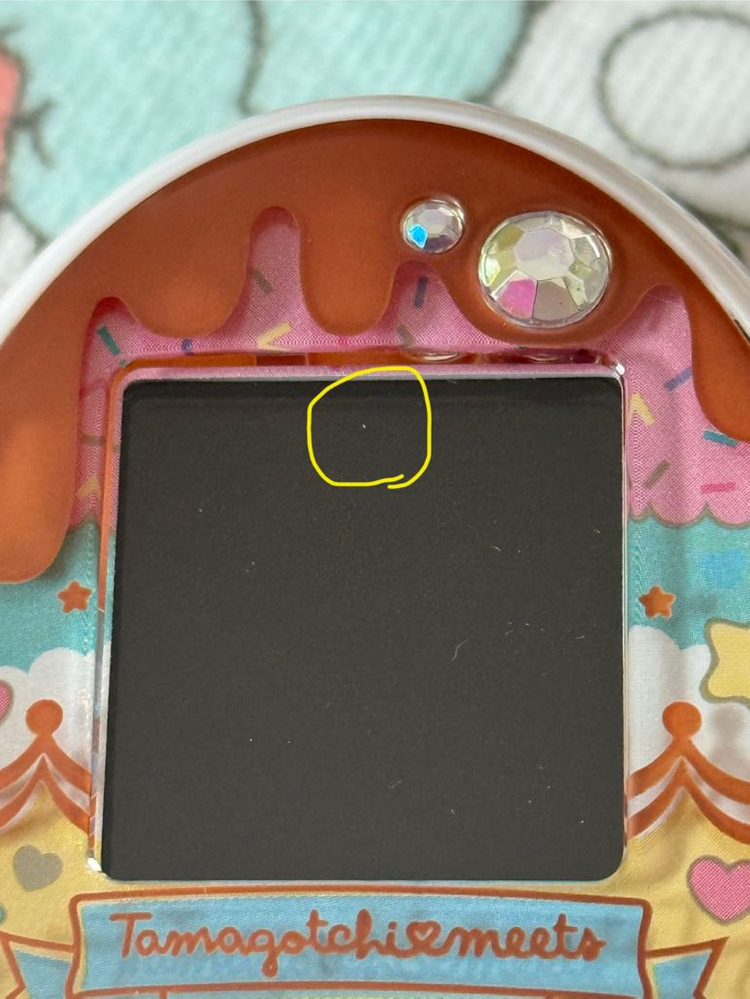 다마고치 미츠 스위츠 화이트 풀박 이미지