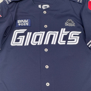 2023 롯데자이언츠 밀리터리 공군 유니폼 프로페셔널 이미지