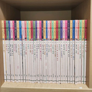 요술항아리 전집 판매합니다 이미지