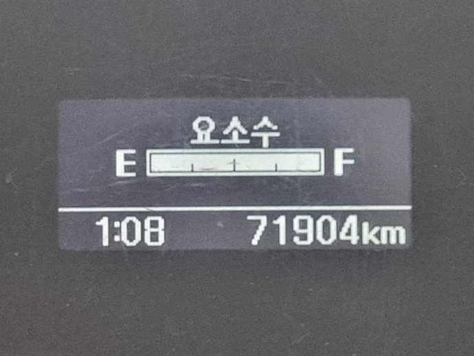 올뉴마이티 2.5톤정품덤프 이미지