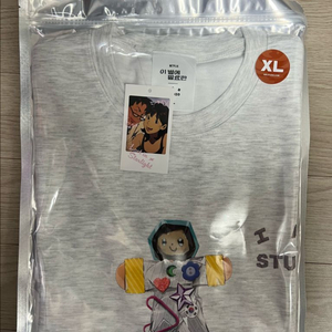 아이앱X이 별에 필요한 라이트 그레이 셔츠 XL 판매 이미지