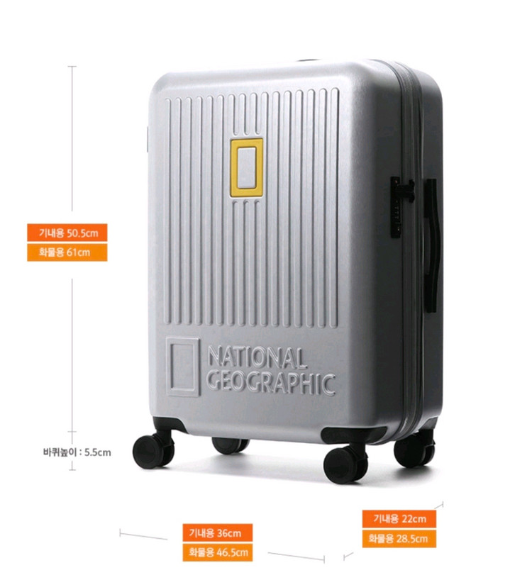 내셔널지오그래픽 캐리어 트레비아 20인치 기내용 새제품 (로즈골드) 이미지