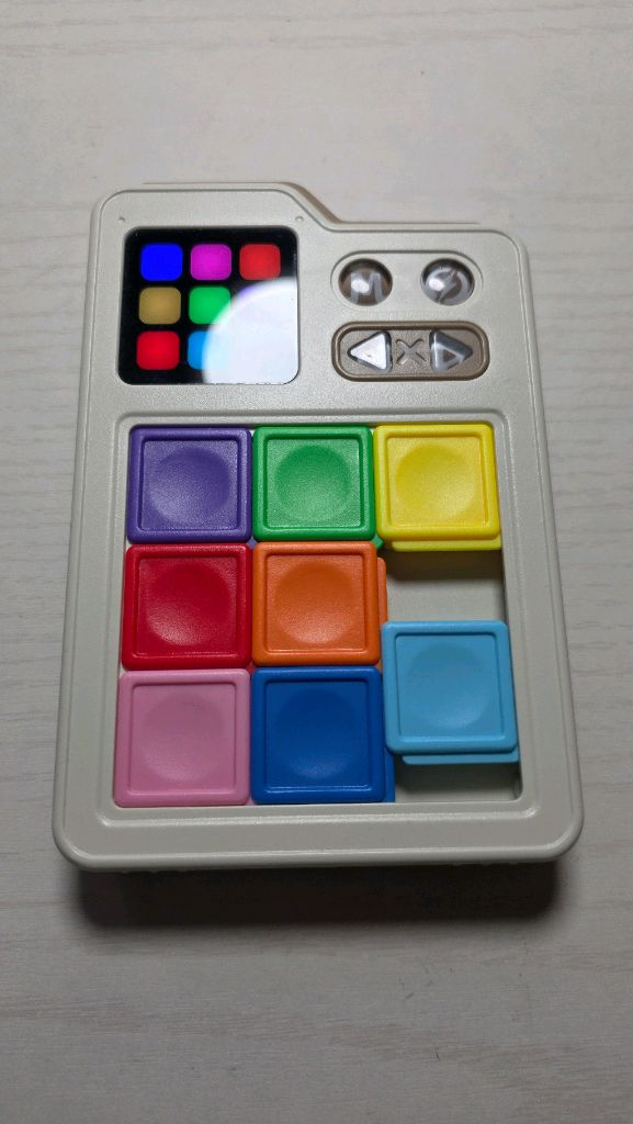 전자 퍼즐 이미지