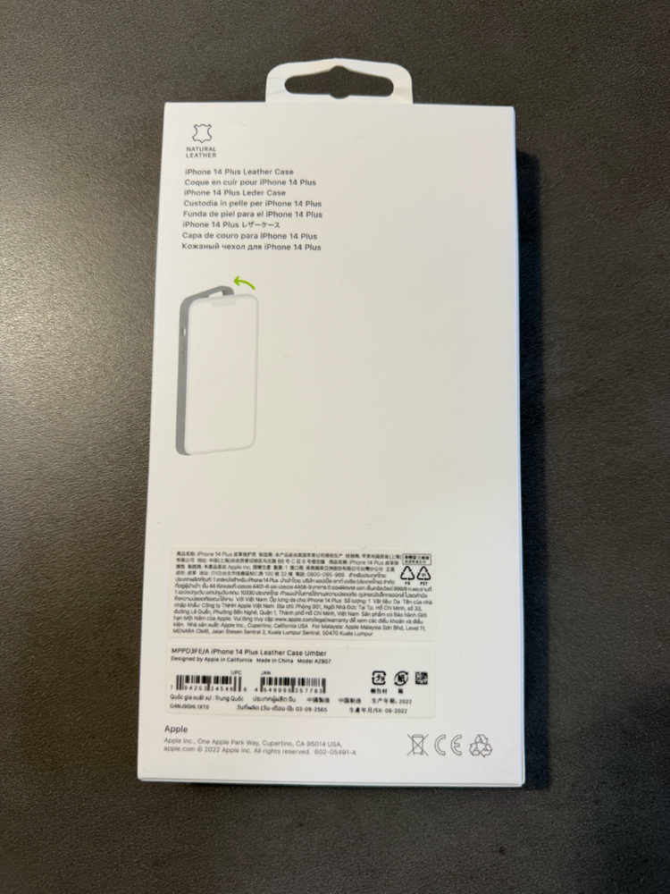 애플정품 아이폰14플러스 가죽케이스 이미지