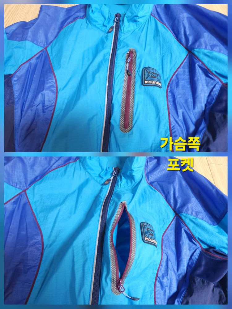 마운티아 초경량 바람막이 쟈켓, 바람막이 점퍼, 등산쟈켓 95 이미지