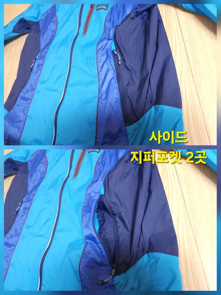 마운티아 초경량 바람막이 쟈켓, 바람막이 점퍼, 등산쟈켓 95 이미지