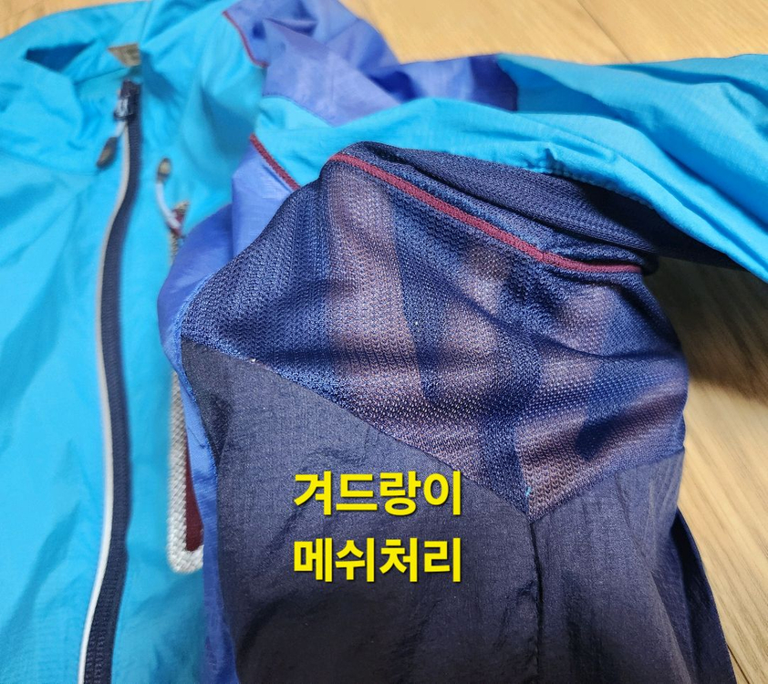 마운티아 초경량 바람막이 쟈켓, 바람막이 점퍼, 등산쟈켓 95 이미지