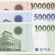 신세계백화점 상품권 200만원 판매합니다 이미지