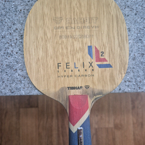 르브런 펠릭스 이너 중펜 83g 팝니다 이미지