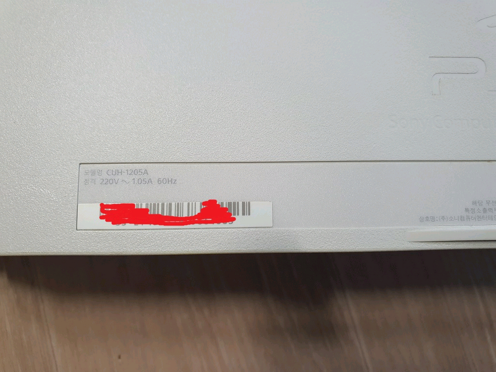 플스4 프로 PS4 2대 이미지