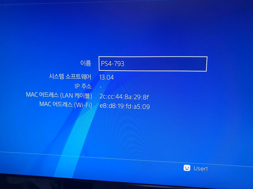 플스4 프로 PS4 2대 이미지