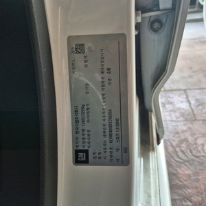 소형차 LTZ 이미지