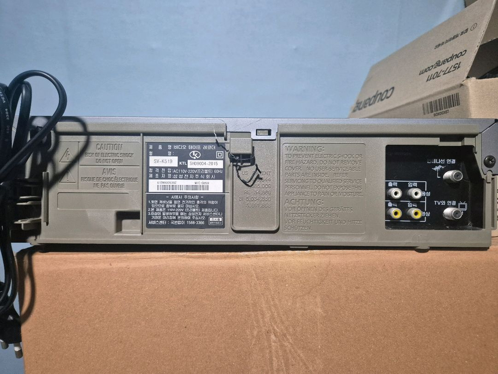 삼성 4헤드 비디오 / 습식 헤드크리너(미개봉) 이미지