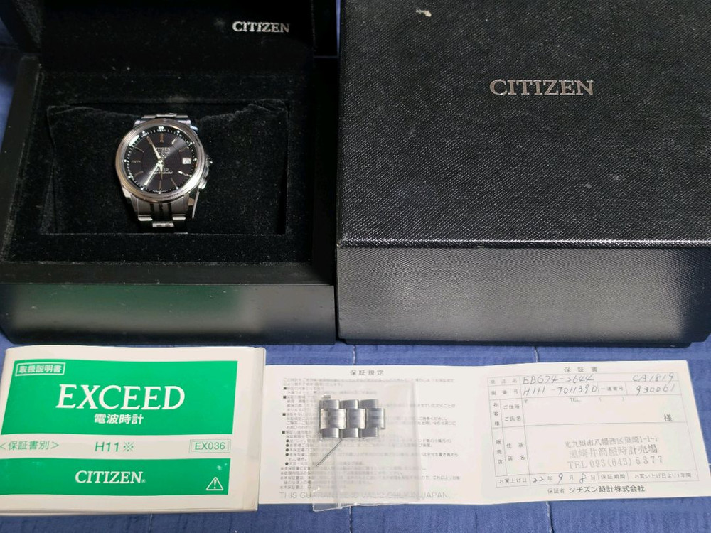 시티즌 시계 익시드 EBG74-2644 22년 일본 스탬핑, 작년 배터리 10만원주고 교체.단종된 모델로 출시가 1 이미지