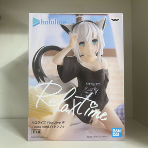 홀로라이브 시라카미 후부키 피규어 이미지