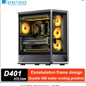 미사용 컴퓨터 케이스, CPU 쿨러, 케이스 쿨러 다수 팝니다 이미지