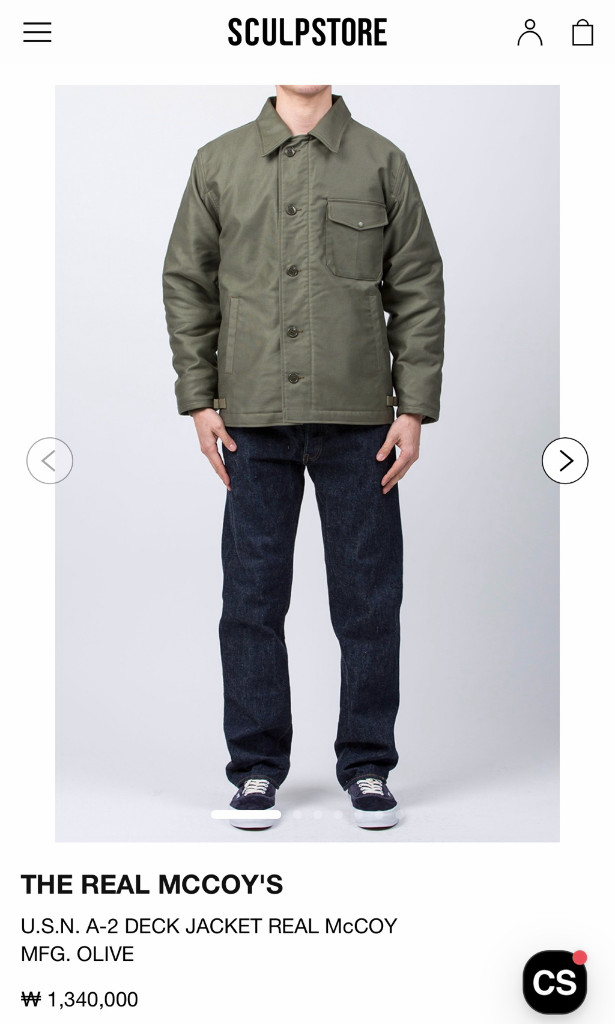 리얼맥코이 A-2 덱자켓 이미지