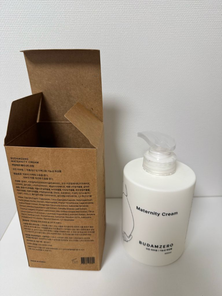 [새상품] 부담제로 임산부 바디 마사지 로션 대용량 크림 500ml 이미지