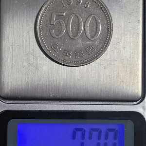 1998년 500원포함 풀세트 동전 주화 이미지