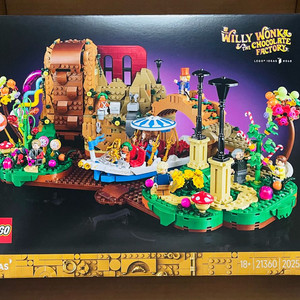 레고 21360 윌리 웡카와 초콜릿 공장 ( 무료배송 ) 새상품 칼박 이미지