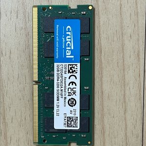 DDR4 32GB 메모리 3200 이미지