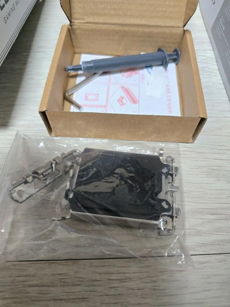 인텔 13700K CPU 기가바이트 Z790 어로스엘리트 AX ICE 메인보드 이미지