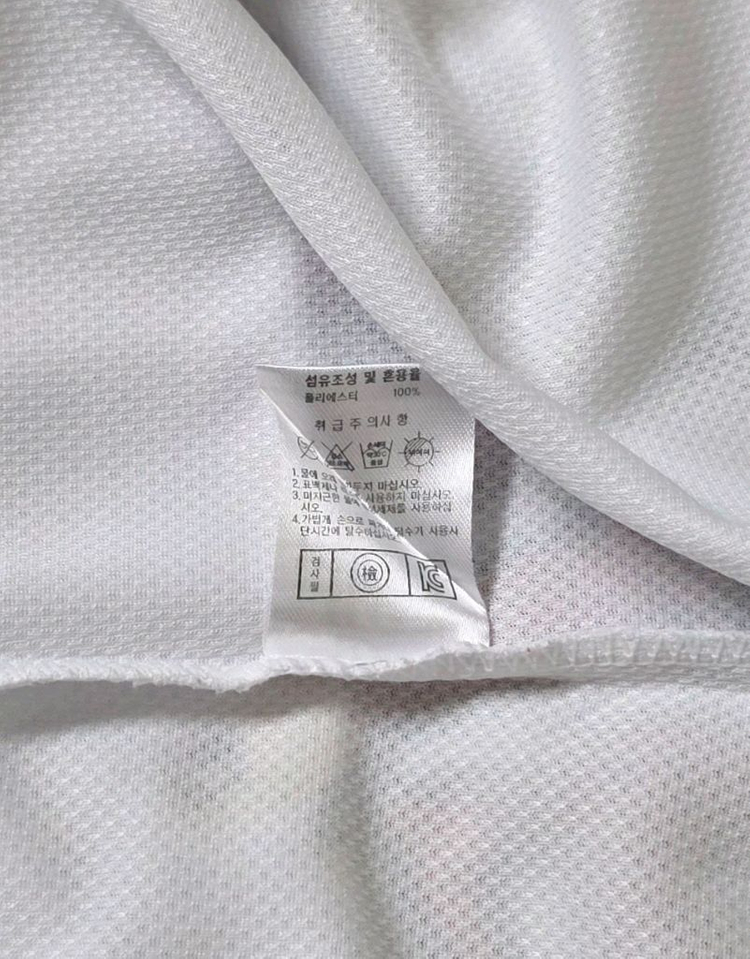 [110] 롯데자이언츠 2018 시로앤마로 콜라보 유니폼(이대호) 이미지