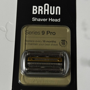 브라운 전기면도기 시리즈9 면도날/날망 94M 새상품 이미지