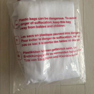 알스타 도복하의(FIE)(스타텍스) 오른 44사이즈 (새상품) 이미지