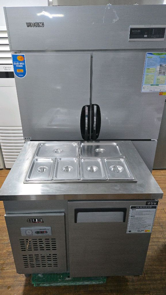 반찬냉장고 900 1200 이미지