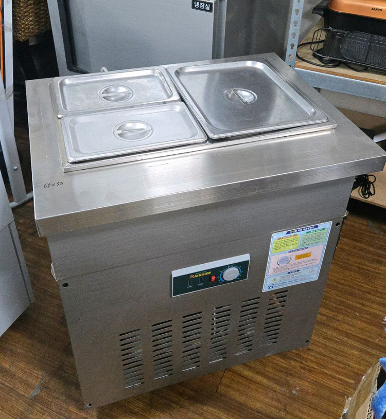 반찬냉장고 900 1200 이미지