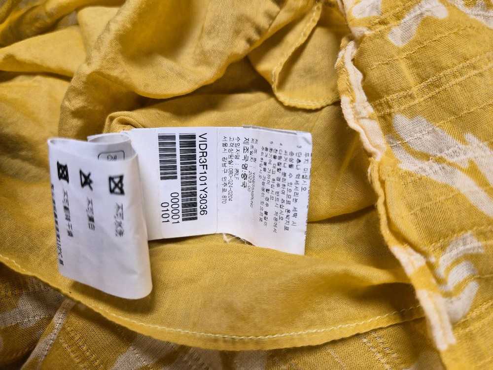 바네사브루노 머스타드 벨라 드레스 원피스 휴양지룩 이미지