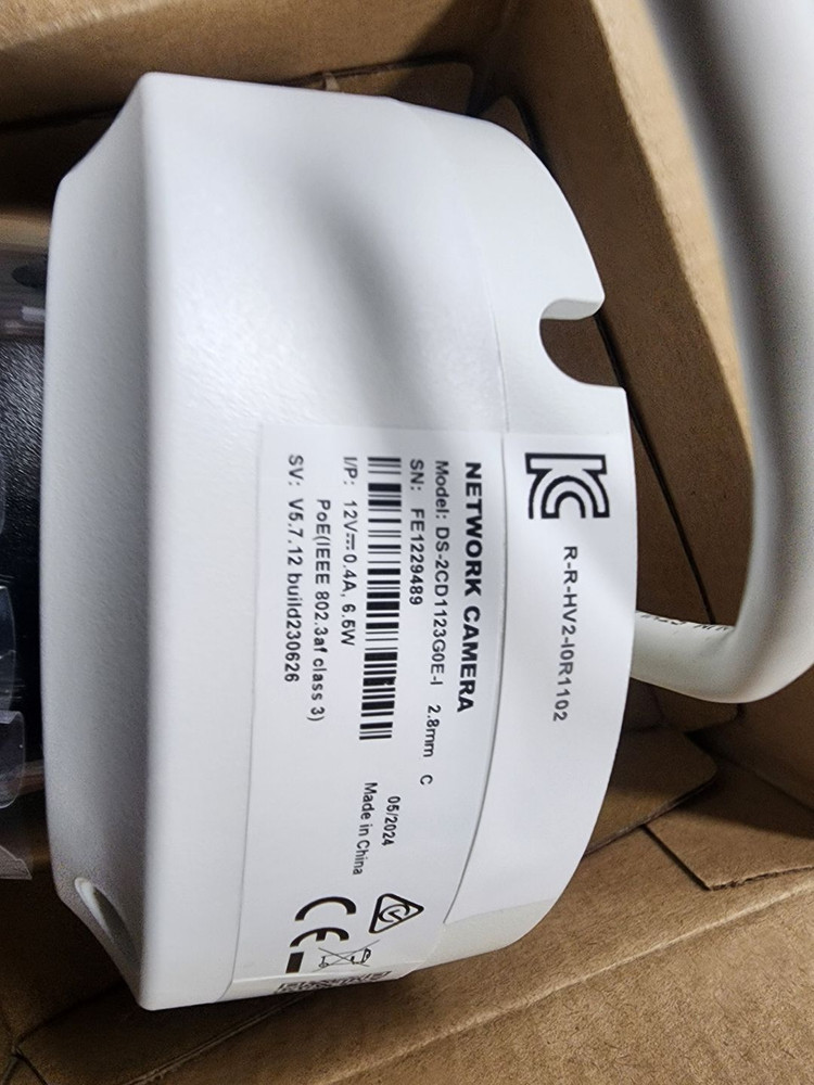 [미개봉 새상품] 하이크비전 홈/매장용 IP 카메라 (6대) 이미지