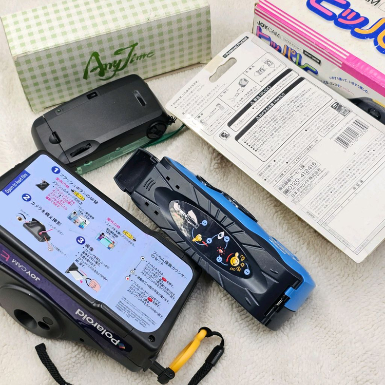 4종일괄 폴라로이드 토이 필름카메라 필카 즉석카메라 앤틱 소장용 똑딱이 이미지