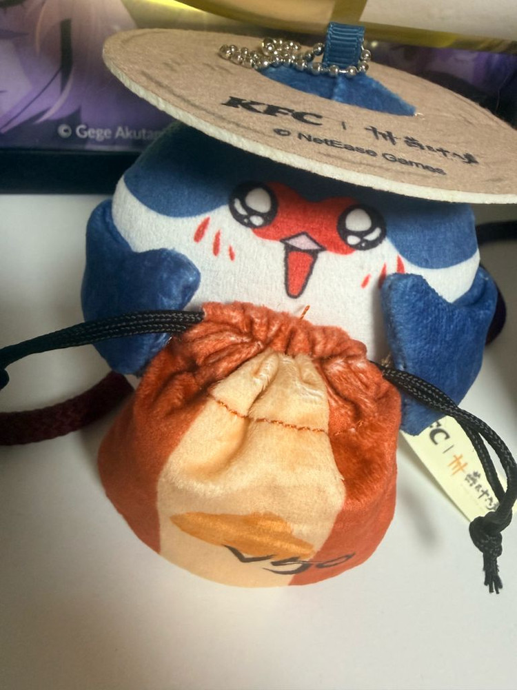 연운KFC콜라보 굿즈 이미지