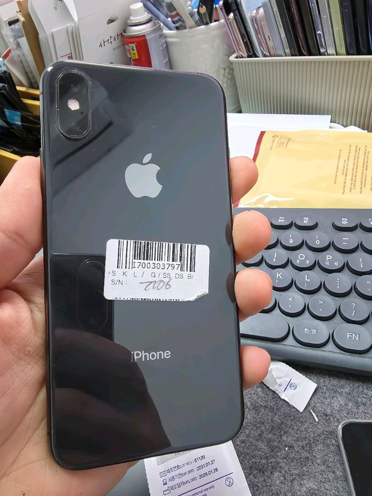 (2206)아이폰xs 512 깨끗한기기 판매 이미지