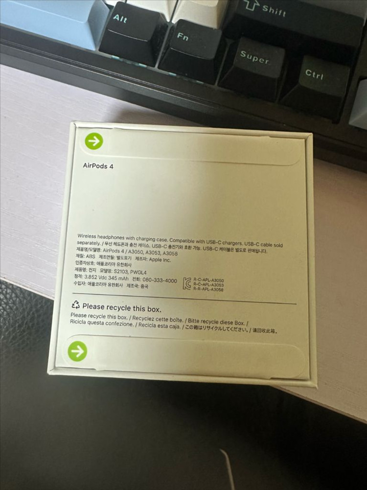 에어팟4세대 노캔x (미개봉) 이미지