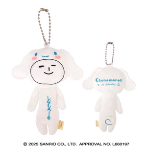 시나모롤 유키오 인형 이미지