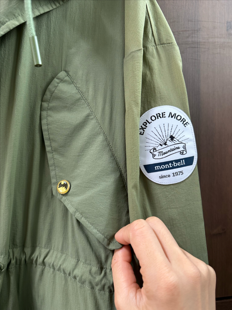몽벨 야상 바람막이 방풍자켓 이미지