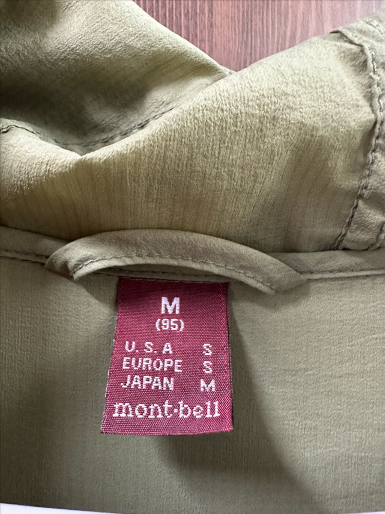 몽벨 야상 바람막이 방풍자켓 이미지