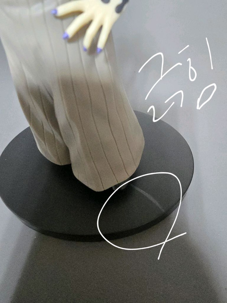 특가) 귀멸의칼날 도우마 피규어 이미지