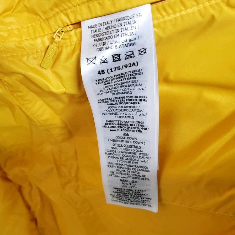 구찌 아디다스 콜라보 다운 재킷 점퍼 팝니다 이미지