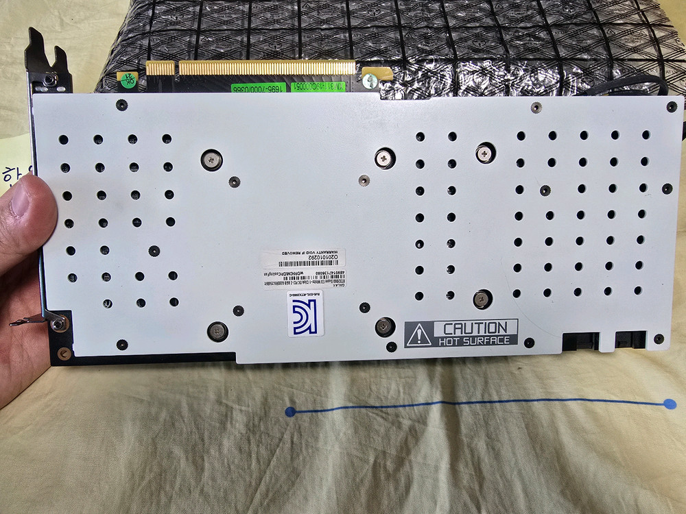 RTX2060 Super_갤럭시_화이트_2팬_가성비 이미지