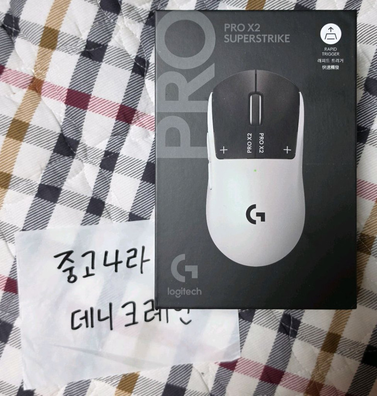 로지텍G PRO X2 SUPERSTRIKE( 슈퍼스트라이크 / 지슈스 ) 새상품 이미지