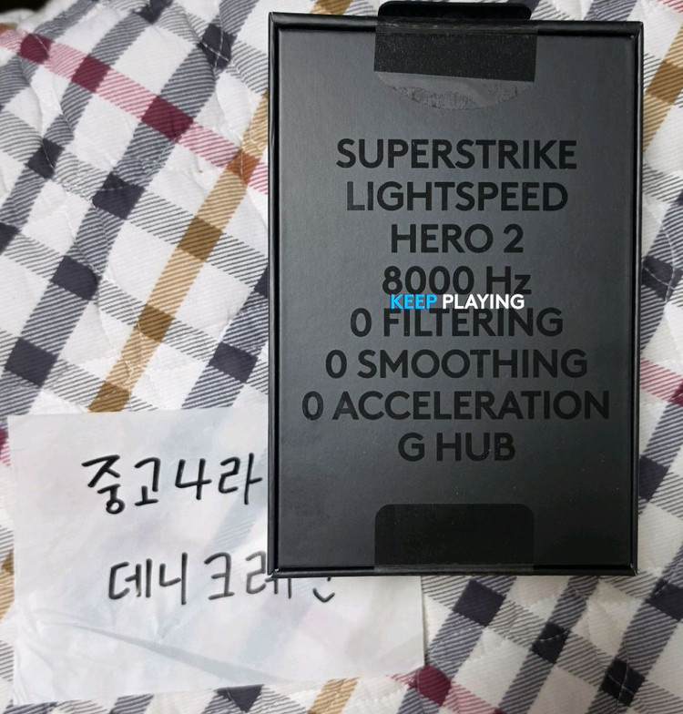 로지텍G PRO X2 SUPERSTRIKE( 슈퍼스트라이크 / 지슈스 ) 새상품 이미지