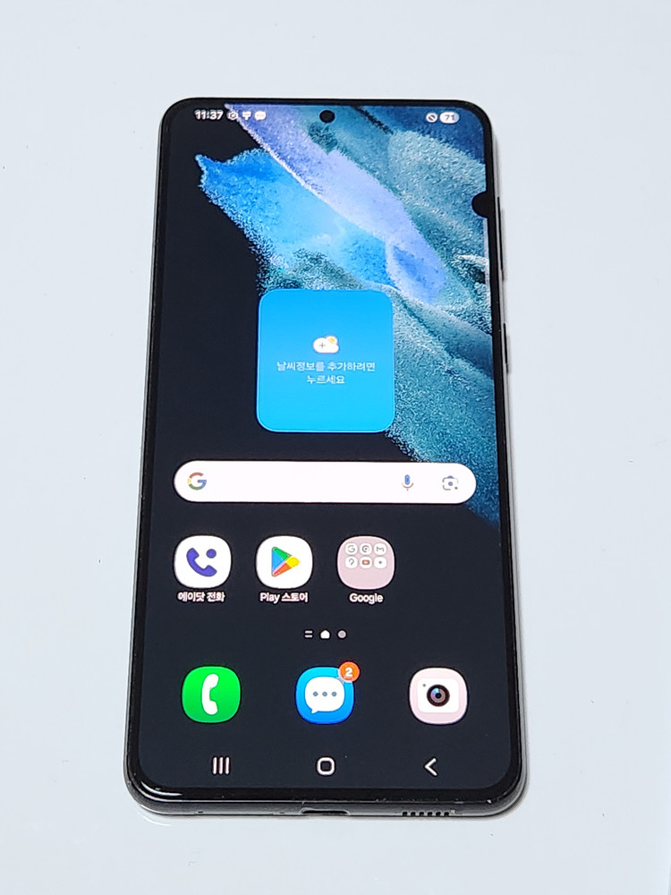 갤럭시S21+플러스 256G 무잔상 블랙 60338 이미지