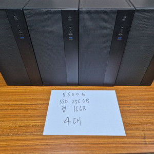 라이젠5 5600G 4600G 3400G 인텔 i5 10500 사무용 컴퓨터 총 7대 이미지