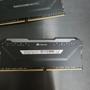 DDR4 32GB 메모리 커세어 rgb 8기가x4 3000mz 이미지