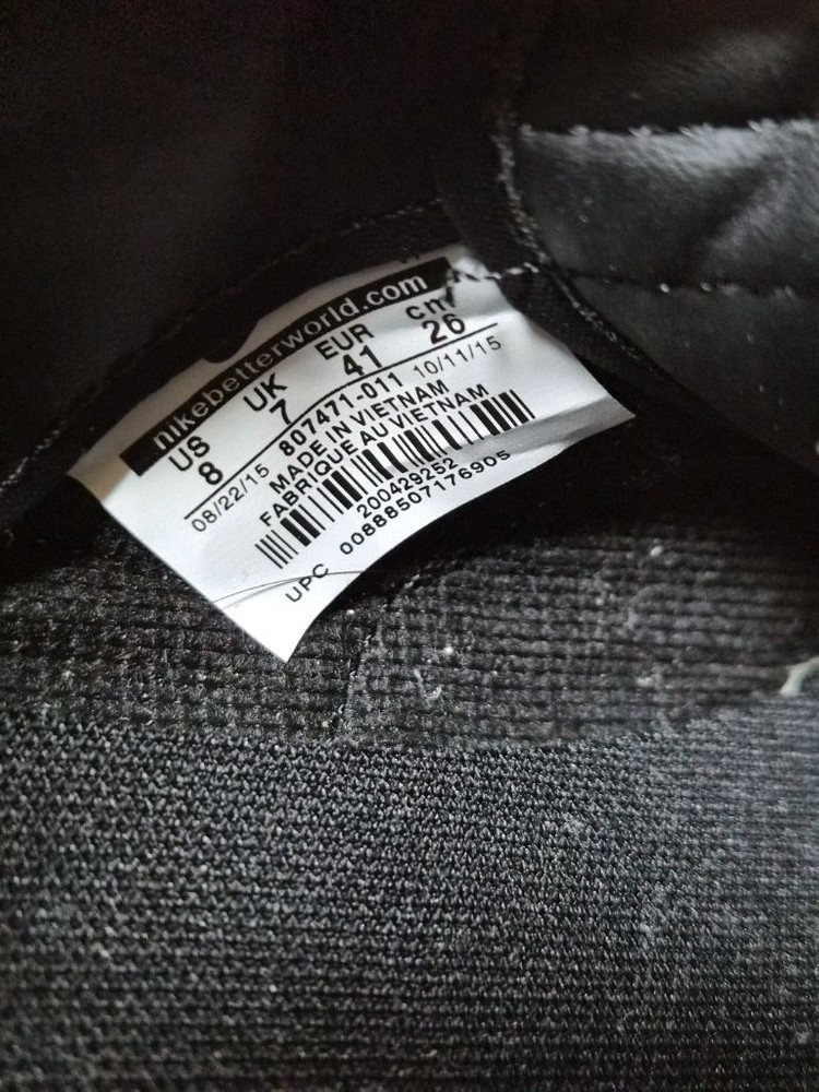 나이키 코르테즈운동화260 이미지